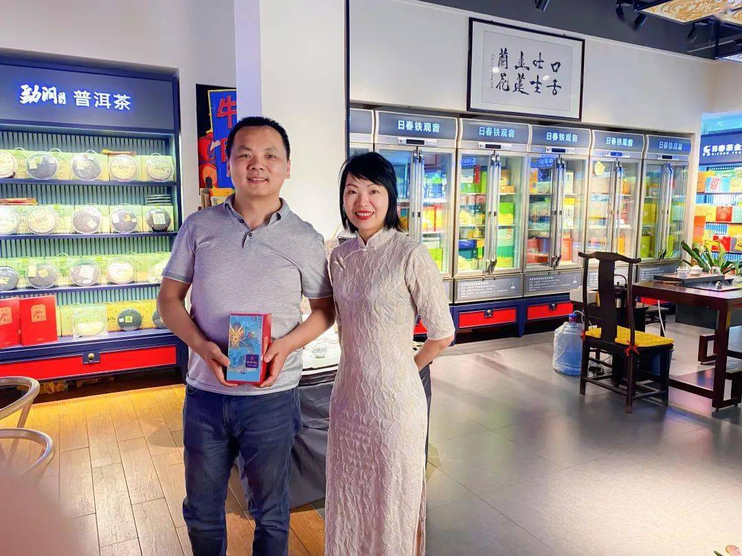 醉西施茶王邀品会北京西安郑州福州莆田苏州三明金华成都