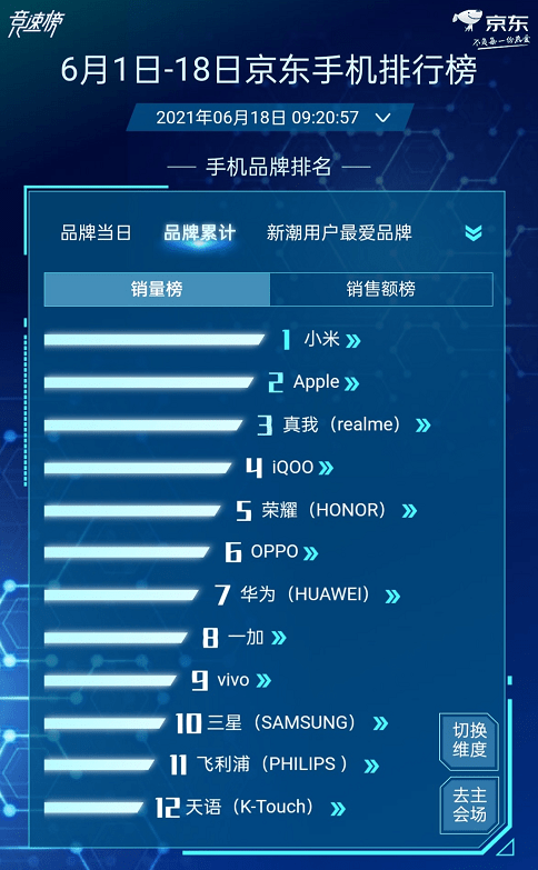 49efa1d4a087477dbfce0ff1443a6da4.png