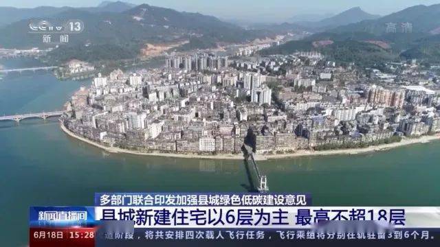 中新镇和石滩镇gdp谁高_新里镇地图 新里镇卫星地图 新里镇高清航拍地图 新里镇高清卫星地图 新里镇2018年卫星地图(3)