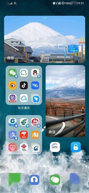 系列|华为P30系列内测推送鸿蒙OS！流畅性有提升