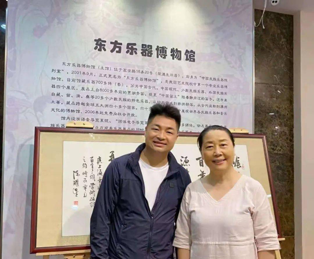 关注共饮江河水同聚中华情上海演出成功苗族杨昌杰奏响贵州好笙音