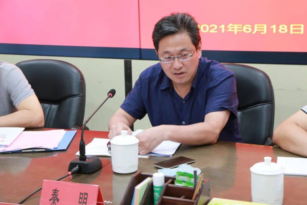 莆田市召开农村饮用水水源地环境保护专项整治室组联动监督抽查座谈会