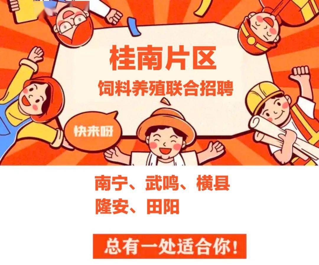 力源招聘_做了28年,力源在这块领域是真的强 你投这块简历了吗(4)