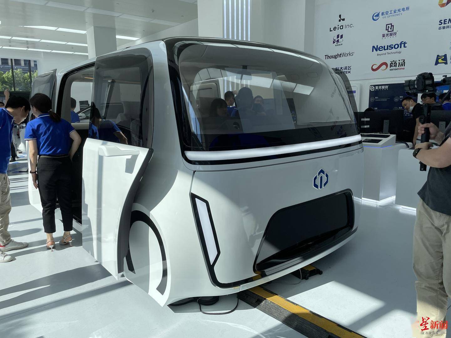 中汽创智揭开神秘面纱发布底盘电池智能网联核心技术研发成果