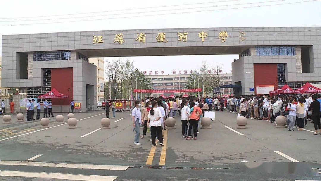 中考后提醒,请查收!邳州高中阶段录取从7月1日开始