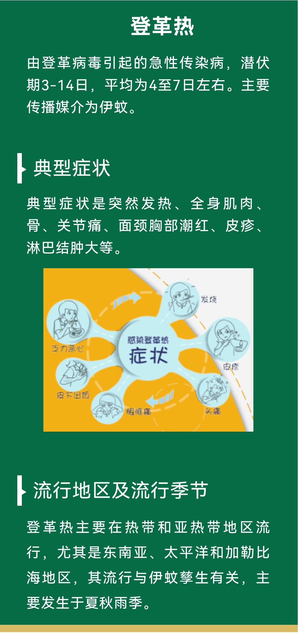 eac2e894316245e4892a0450eebca39a.png