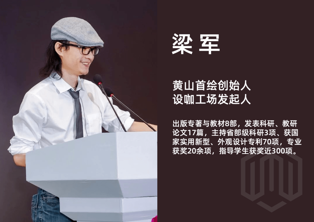 征集开始:2021年川渝工业设计劳动和技能竞赛暨长江经济带邀请赛