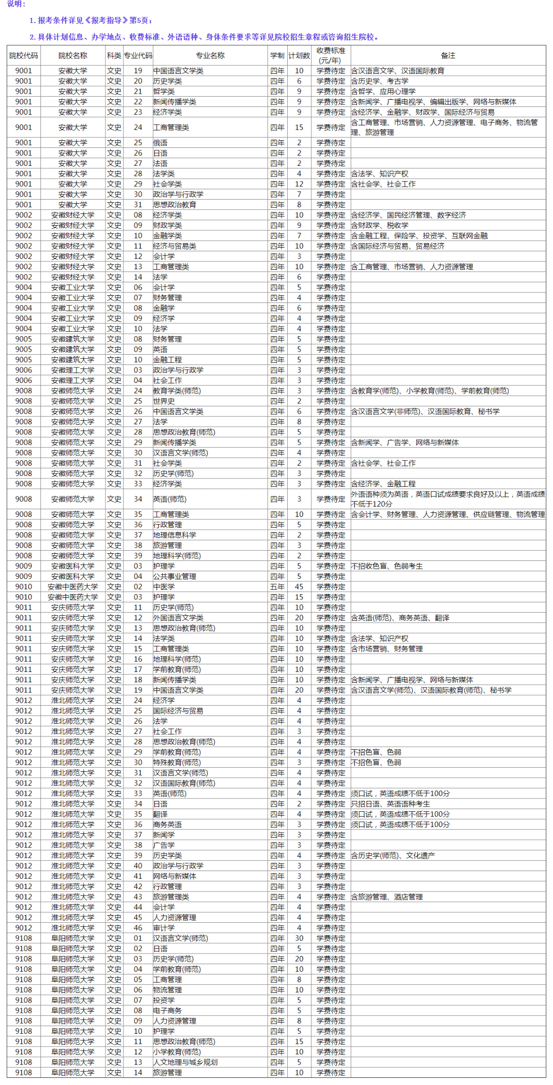 2e7a4f5d56ba4528acc2753eb9010cbb.png