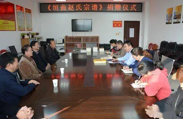 赵氏家谱字辈排行_赵氏家谱文化:家规与国法