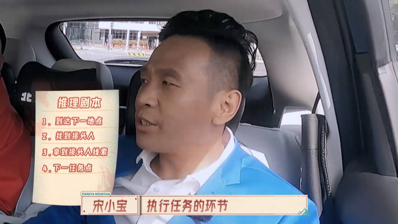 《象牙山爱逗团》:虽土但够嗨,有爱也有坑