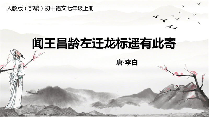 什么叫做未雨绸缪 58f915ce0a3a49109a0cb6b436b37c53.png