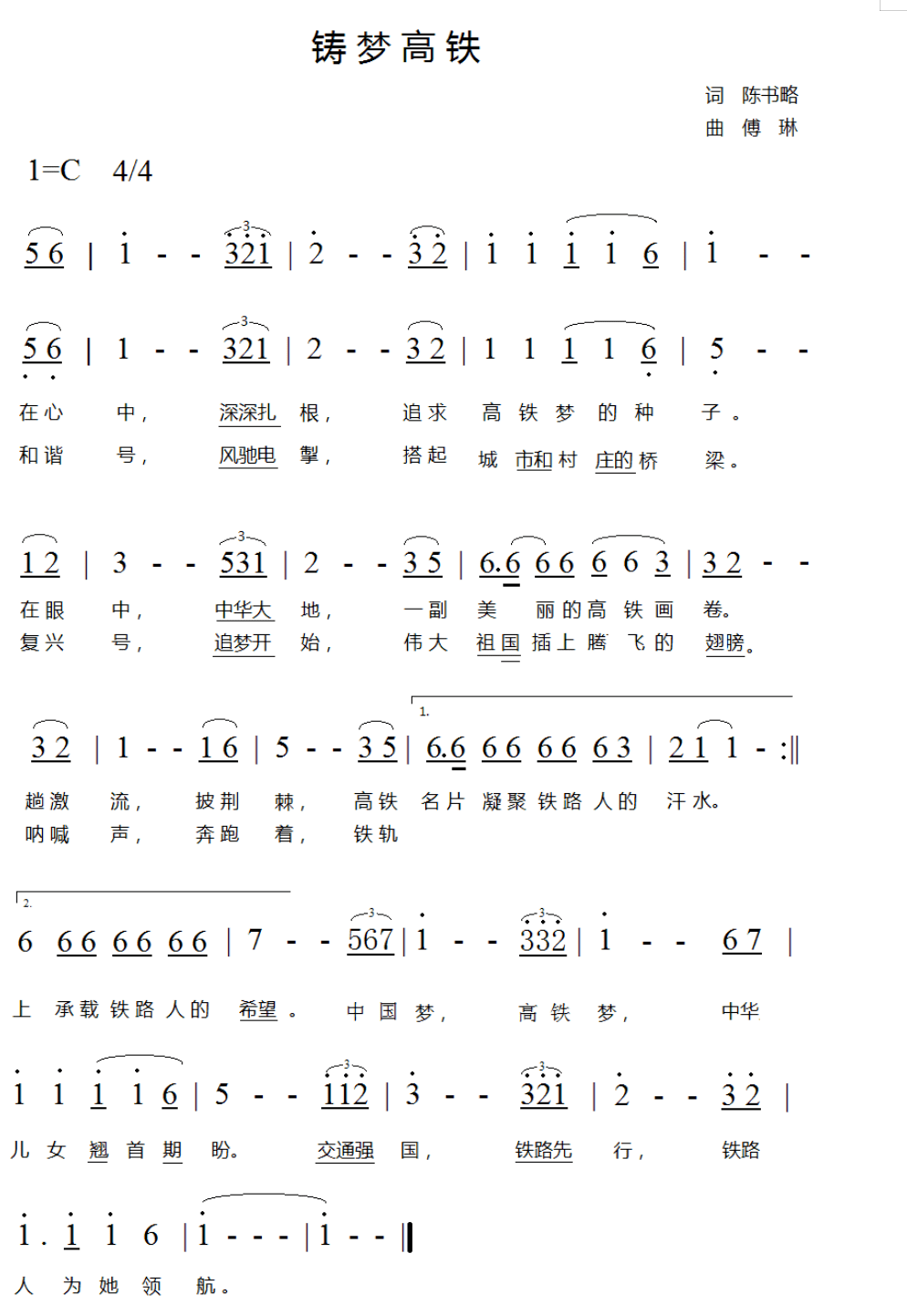 65f8878f97e2467cb20869227d645dc0.png