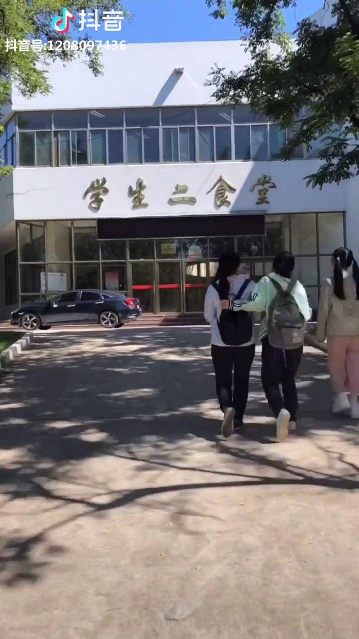 30元吃嗨山东财经大学舜耕校区食堂!菜品真是丰富,价格很便宜!