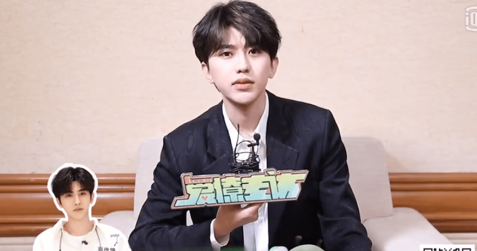 蔡徐坤全新采访视频公开 透露最近单曲循环的歌是《迷》