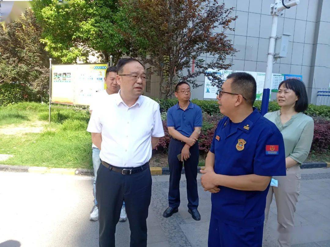 县委书记汪若怀调研安全生产暨维稳安保工作