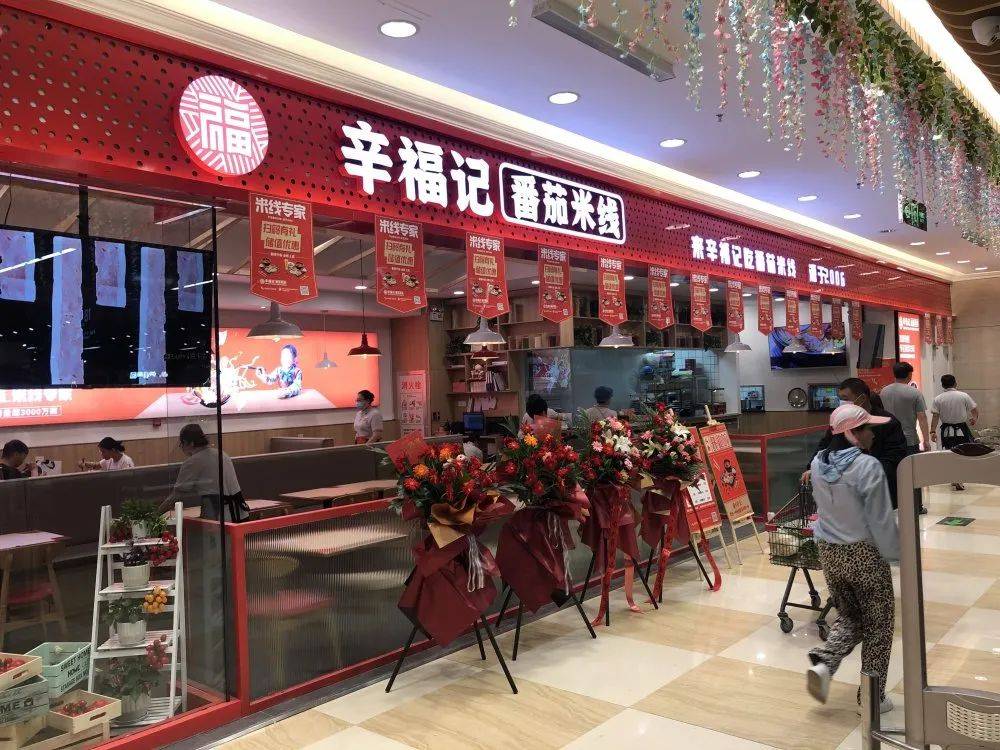 淄博这家超市要有大动作!_盛德美