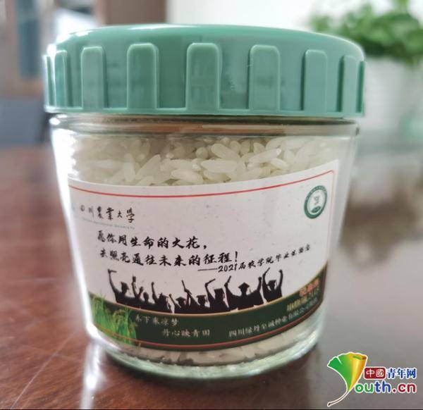 灯光|又到毕业季，高校送礼哪家强~个个暖心绝绝子！