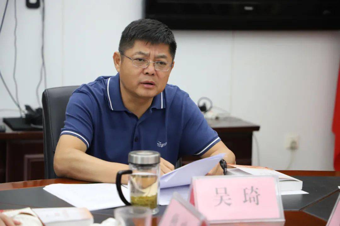 省医疗保障局举行2021年党组理论学习中心组党史学习教