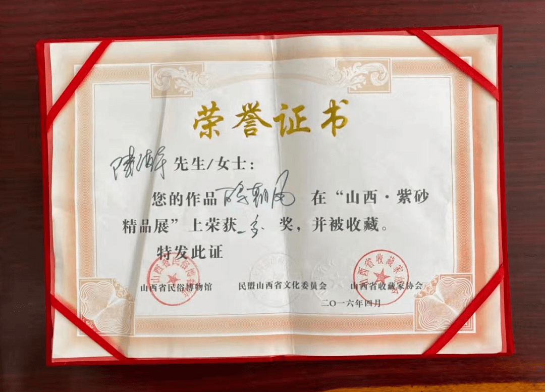 直播预告丨6月24日人气助工-陈海平老师做客直播间!