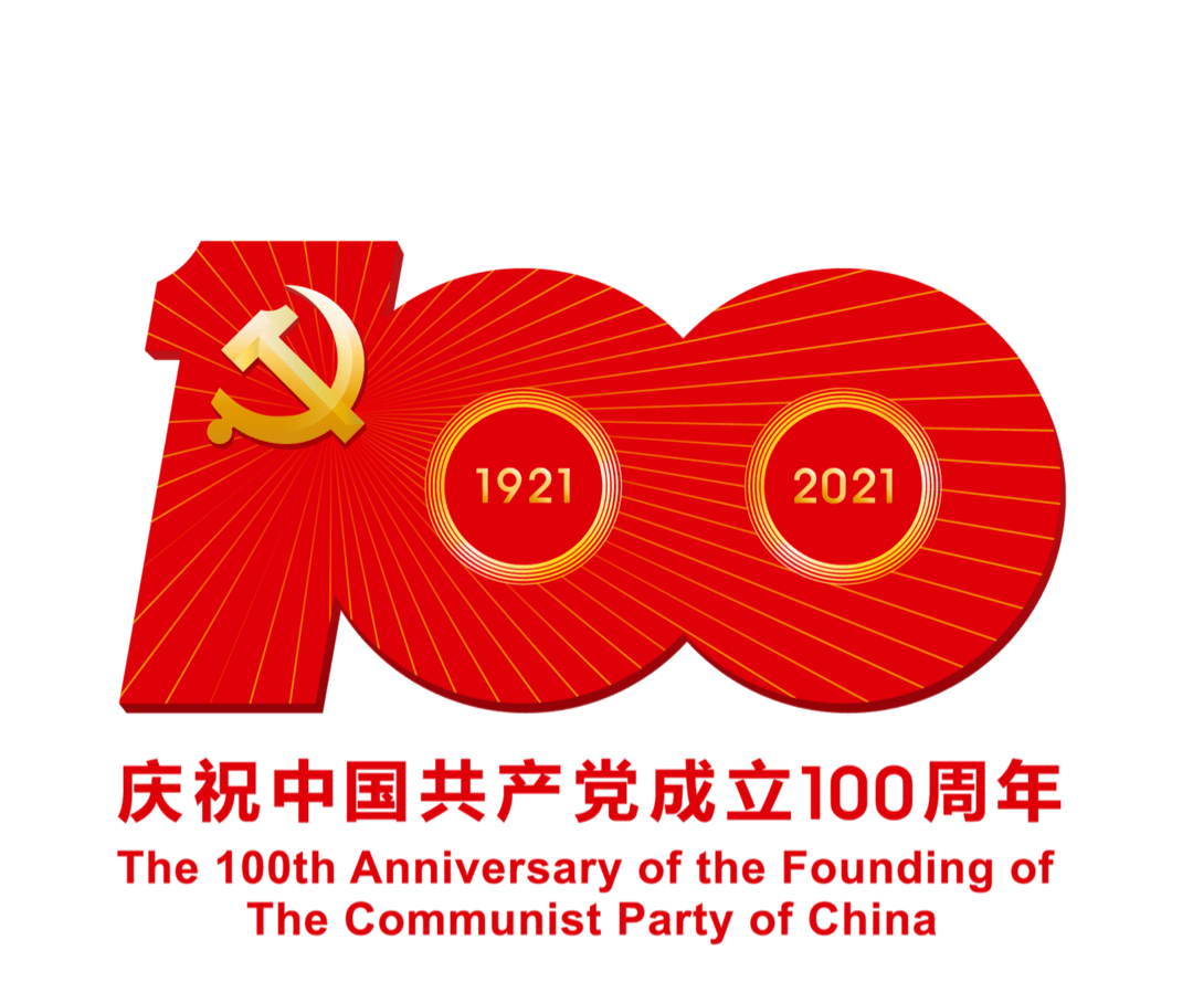 ad5cae6cfaca409c84b2446f7584d539.png