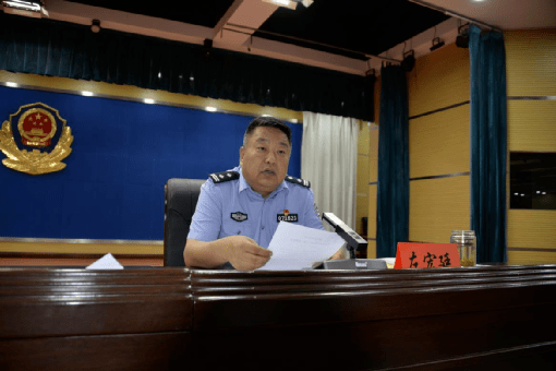 忻州市繁峙县召开禁毒工作联席会