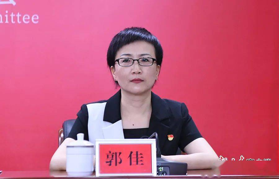 兰州市城关区酒泉路街道党工委书记郭佳郭佳:酒泉路街道党工委下设1个