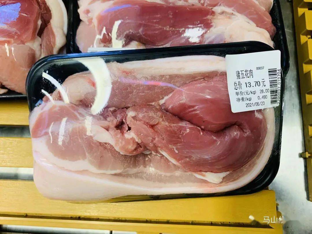 低至758元一斤马山猪肉跌至个位数