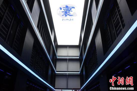 研制成功|中国首个地球系统数值模拟大科学装置启用