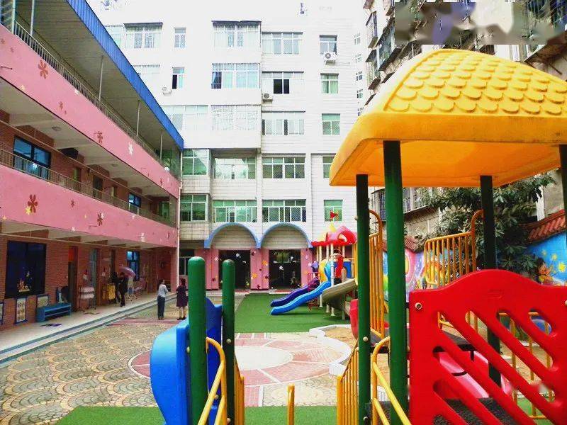 奋楫逐梦共前行|莆田市荔城区第一实验幼儿园_博娃