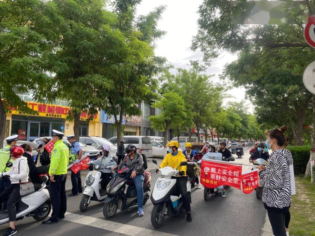 华顺电动自行车多少钱（华顺电动自行车多少钱一台）《华顺电动车一般多少钱》