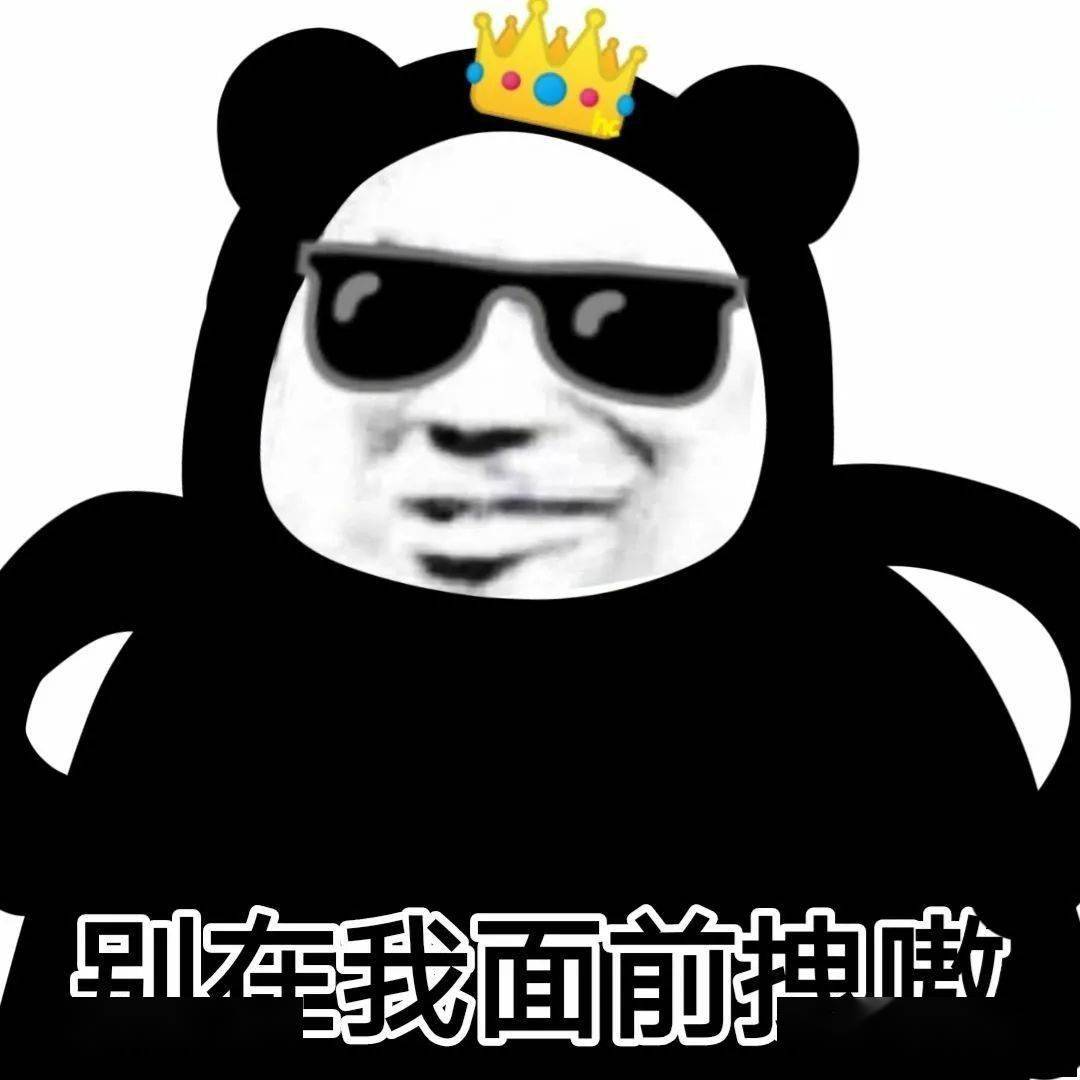 02e6bb7ab9e24563b43f38c8201294e5.jpeg