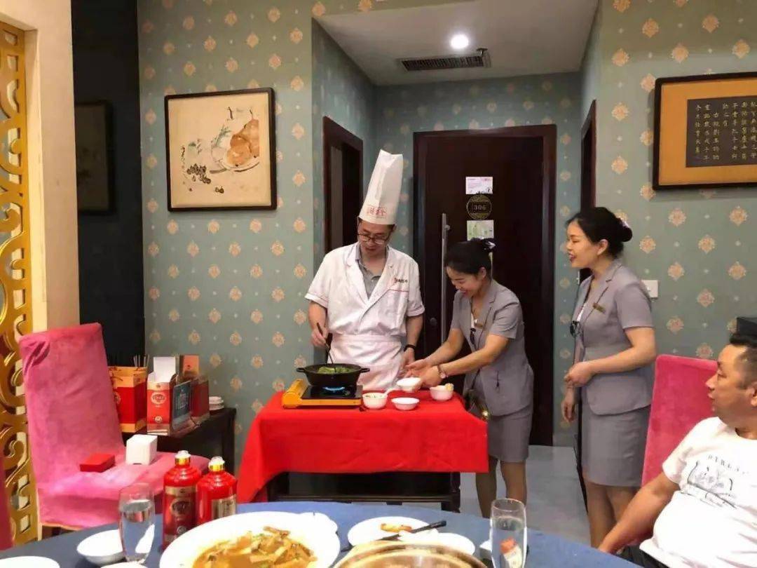 定制服务 | 特别的日子 全聚德给您不一样的家宴_客人