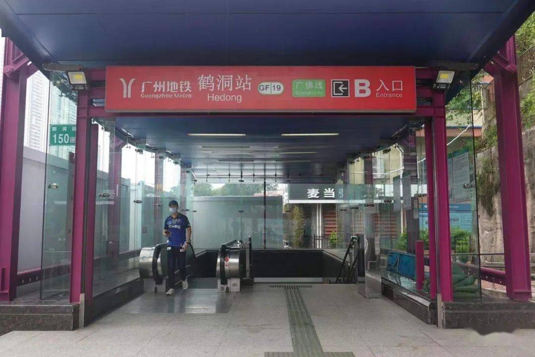 "我赶着去上班"!广州芳村解封,首辆过桥小车司机超级兴奋(多图/视频)