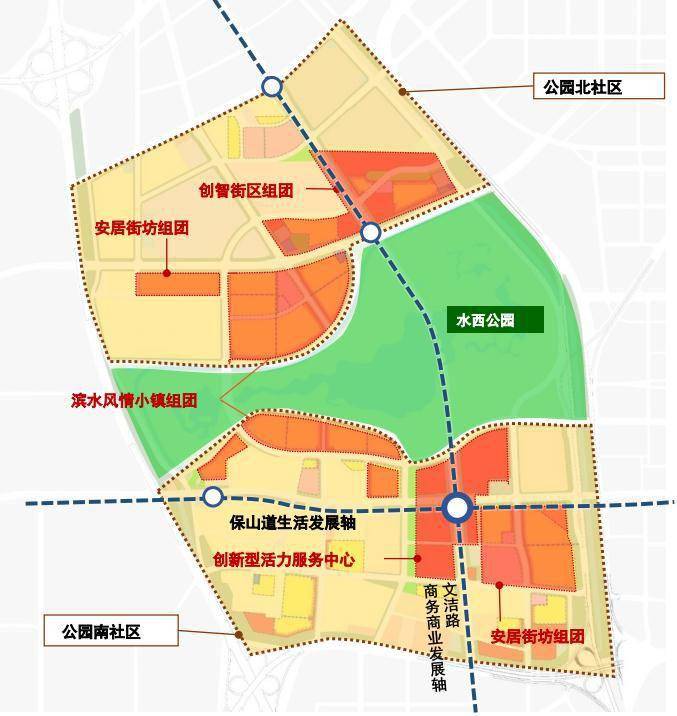 天津市区西南部水西公园片区城市规划深化方案来了