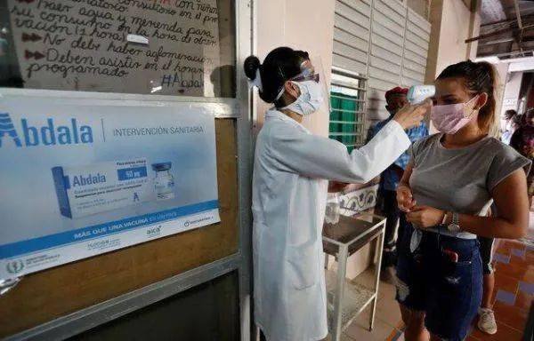 疫情|拉美首款新冠疫苗！古巴研发
