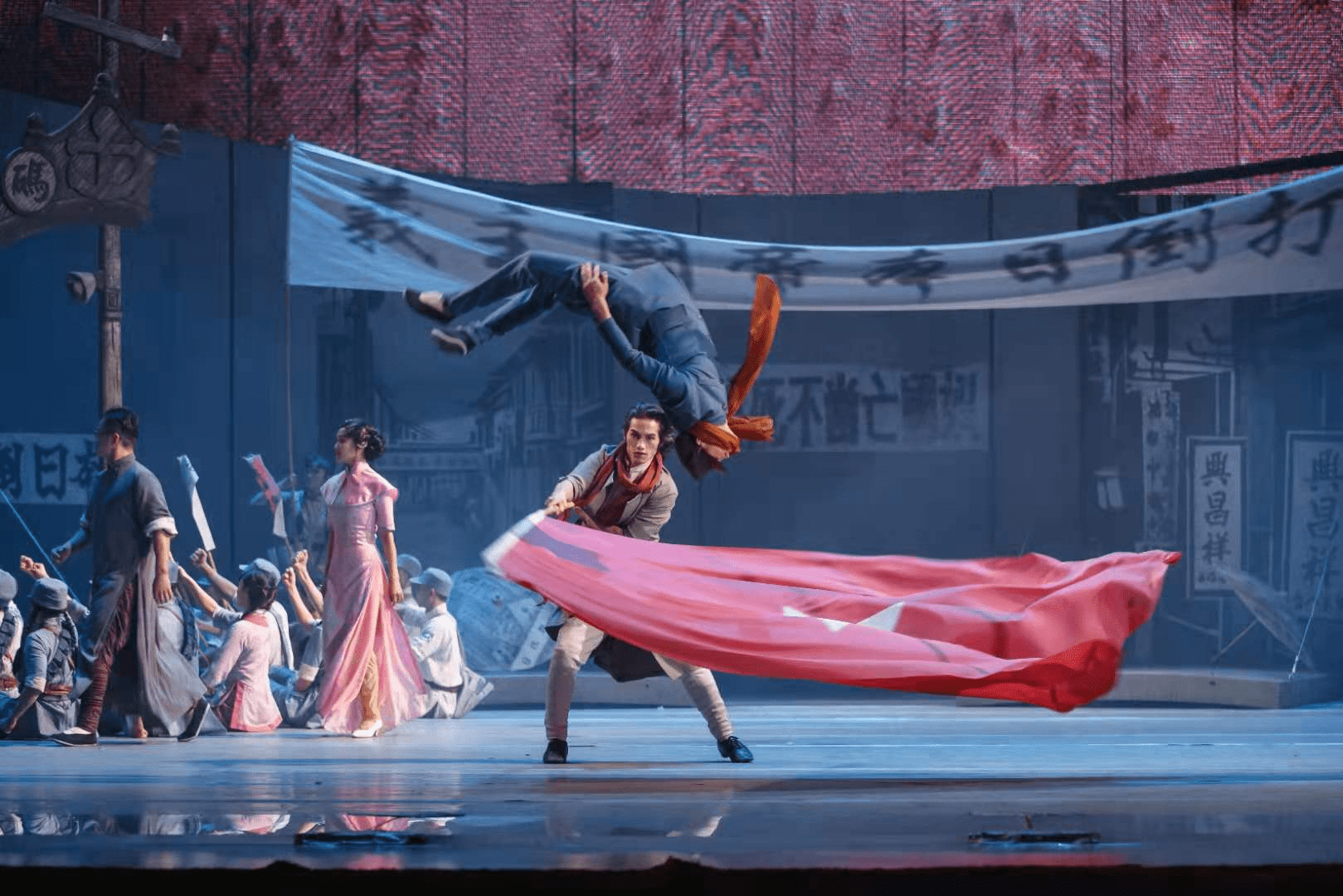 弦歌不辍耀光华杂技报告剧芦苇青青菜花黄演出纪实