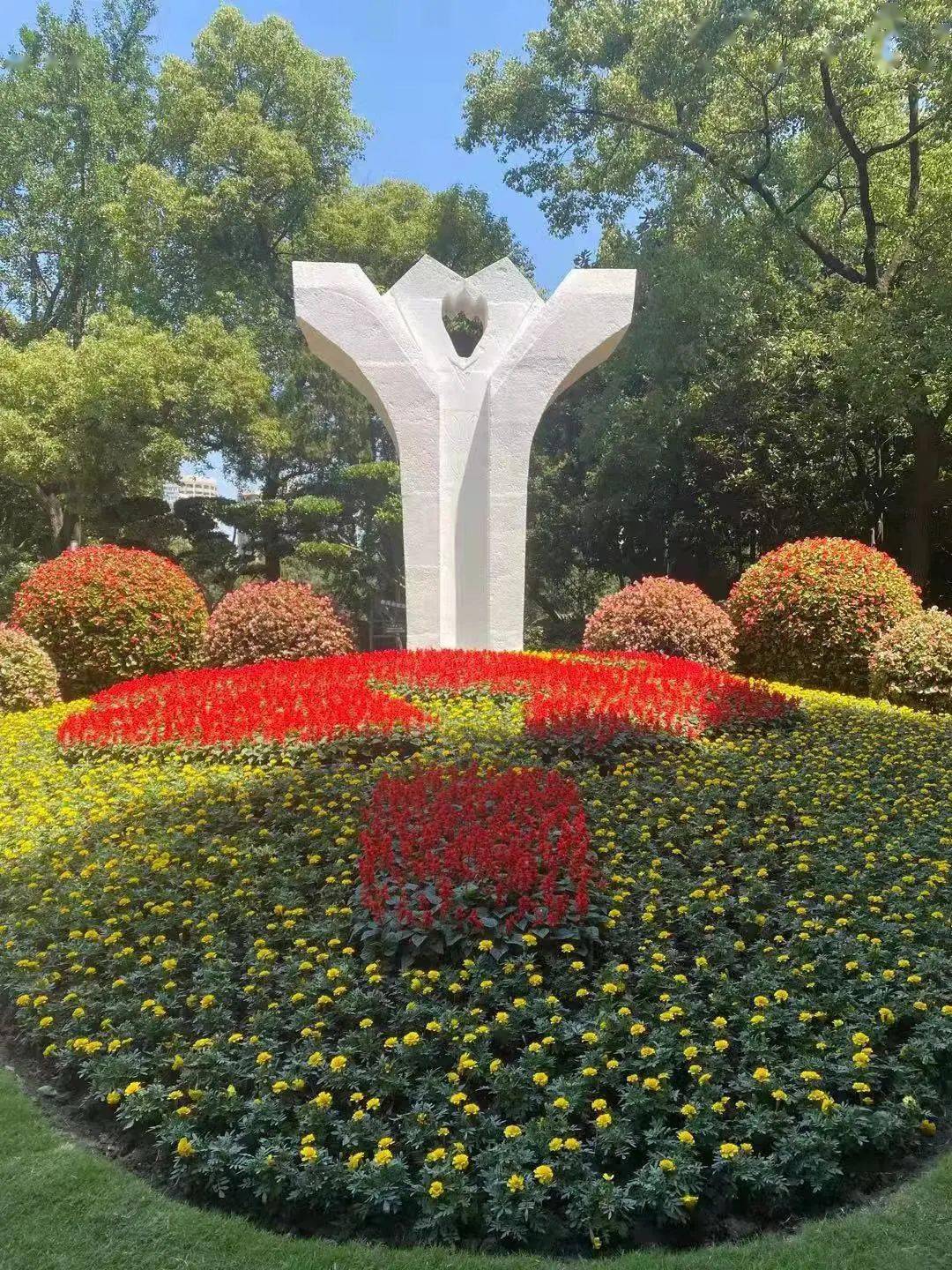 長寧這些公園的景觀小品又上新啦!_花壇