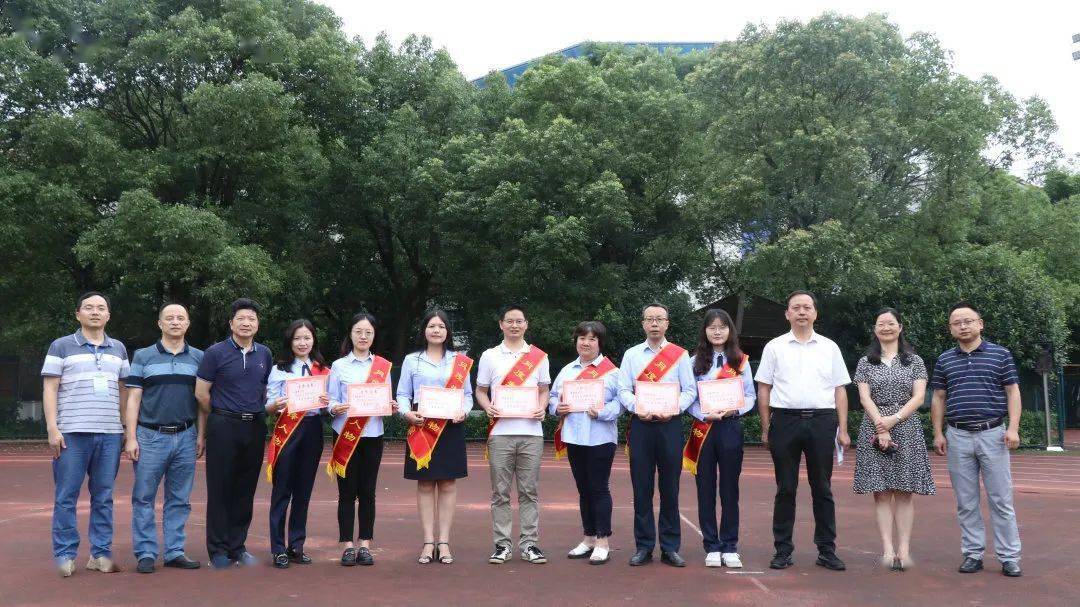 先锋教师卓越团队七位教师获得学校五月月度先锋人物荣誉
