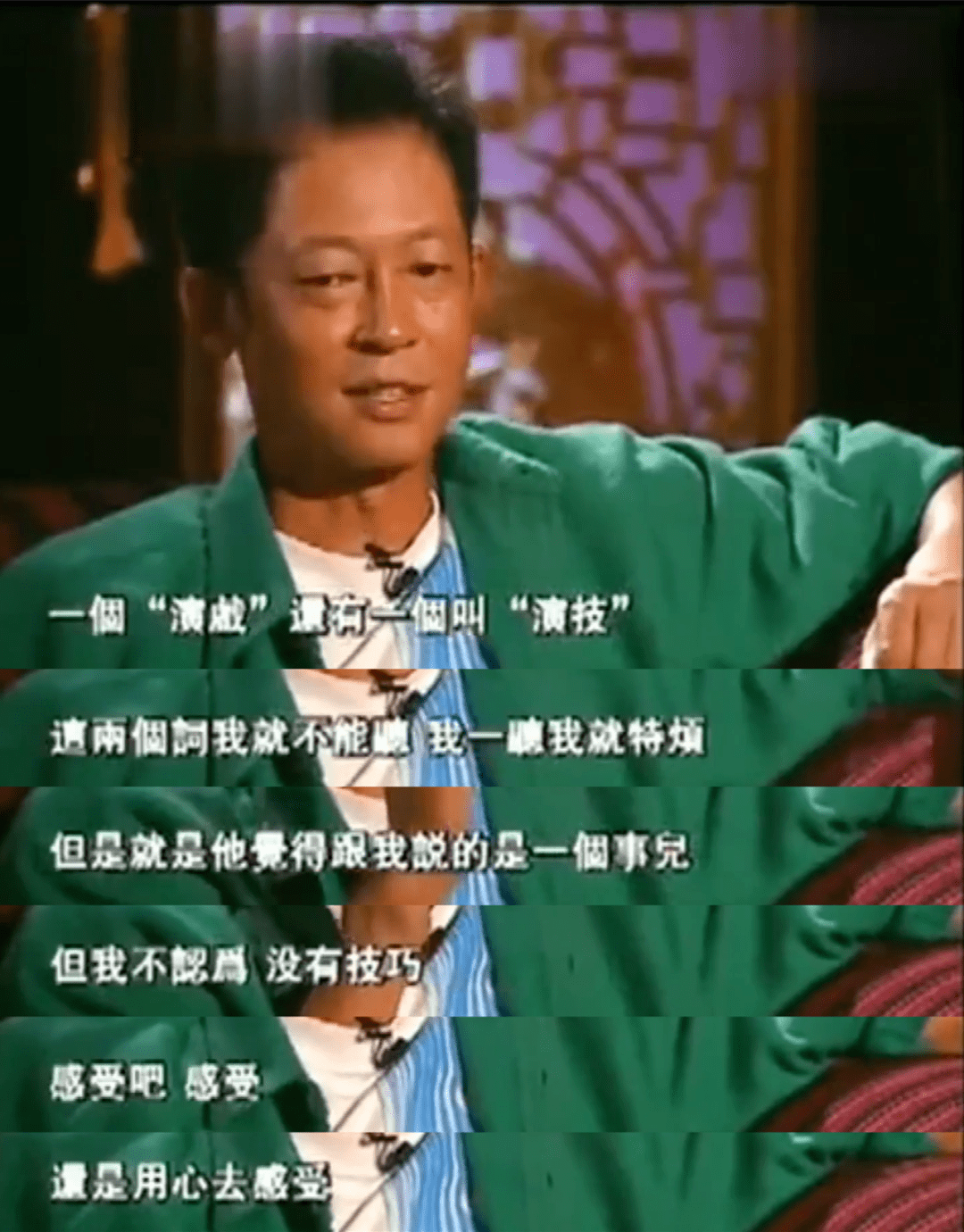 王志文:被骂「又老又丑」之前,他可是国剧第一男神