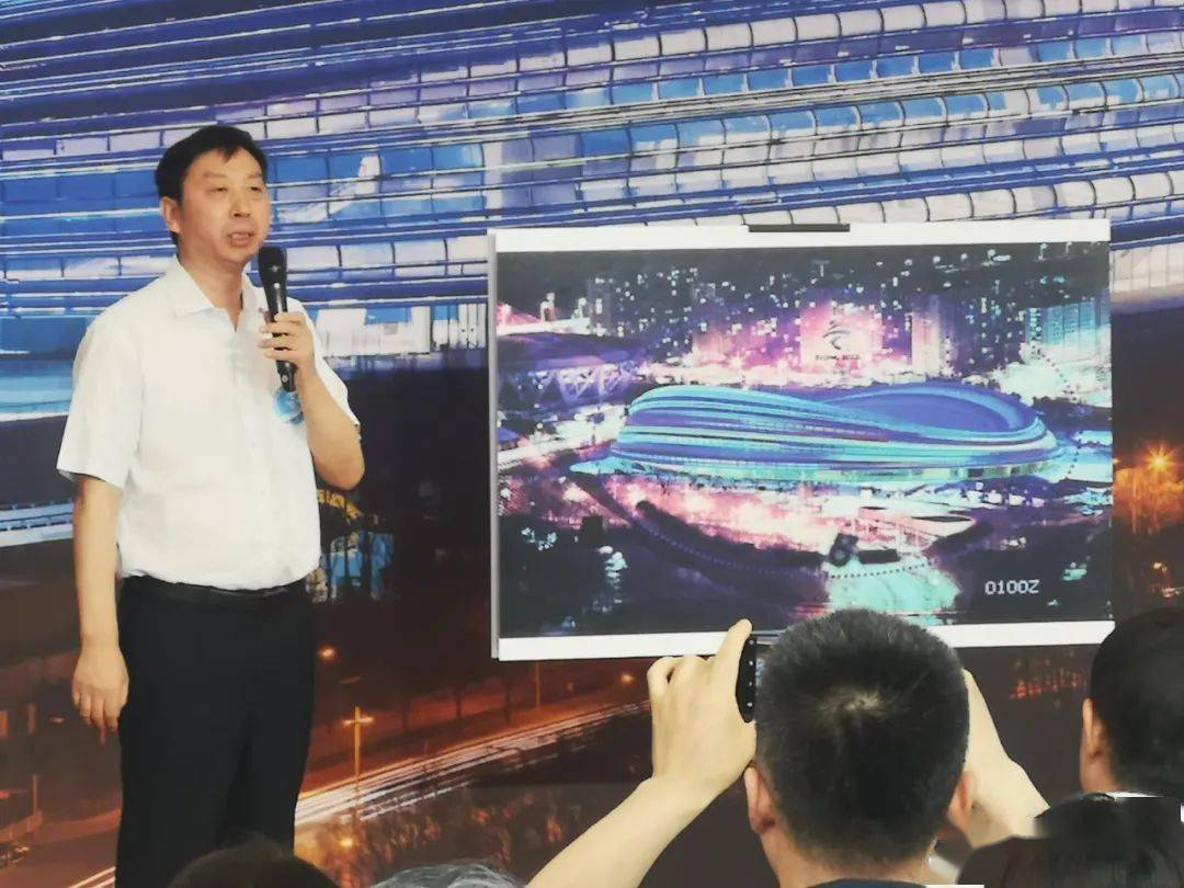 《北京2022年冬奥会——竞赛场馆》纪念邮票今天发行