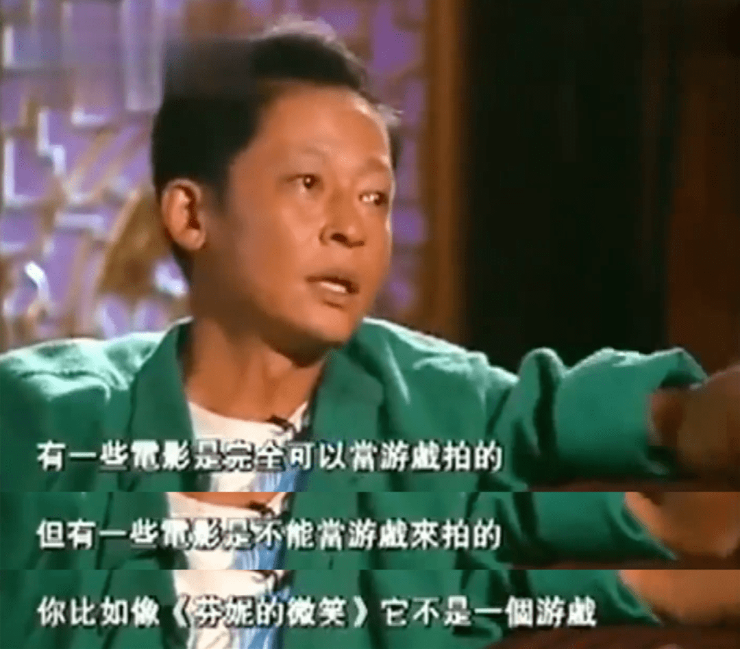 王志文:被骂「又老又丑」之前,他可是国剧第一男神