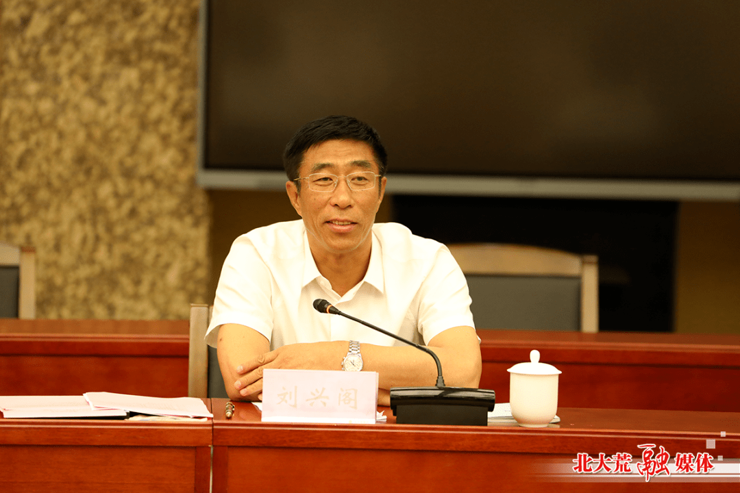 刘兴阁对北大荒集团为维护国家粮食安全发挥的巨大作用表示钦佩.