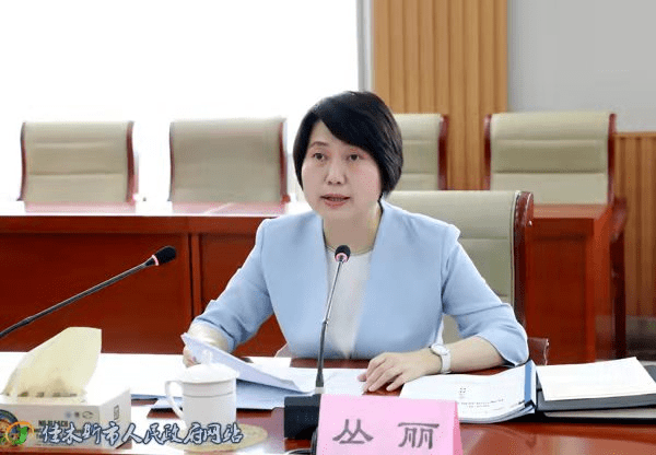 23日上午,市委副书记,市长丛丽主持召开全市第六次经济运行调度暨上