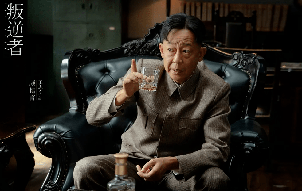 王志文:被骂「又老又丑」之前,他可是国剧第一男神