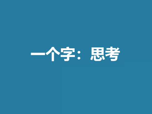 0691c31b42694942a1bb340b2623c233.png