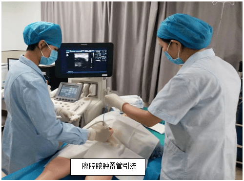 介入超声——临床的导航仪