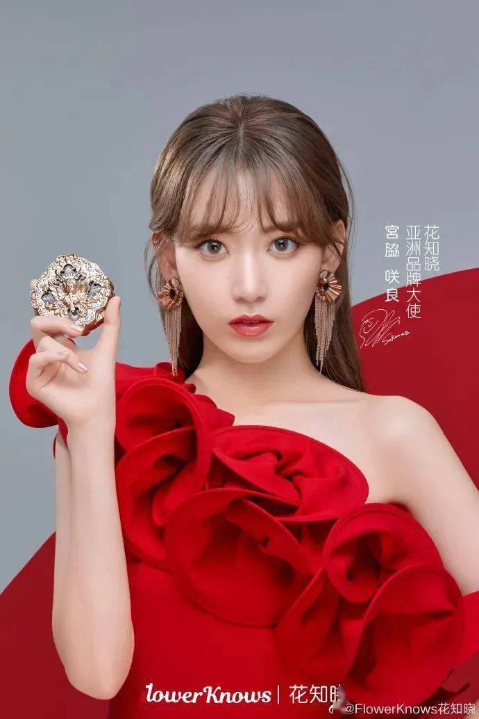 鞠婧祎最新撩汉妆太牛了泫雅全裸露奶都输给她韩国女爱豆不行