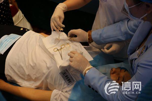 “美仁国”教学疑似非法行医 青岛卫生部门已发协查函(图9)