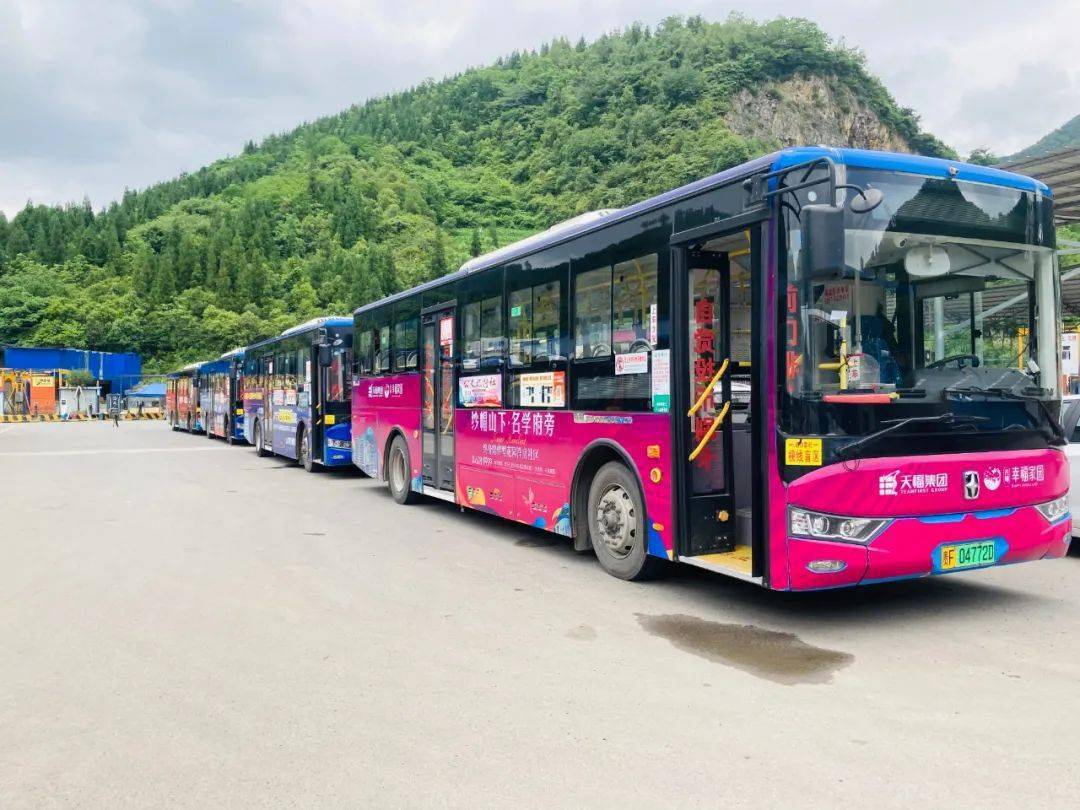 毕节3条公交将恢复运营直达高铁站