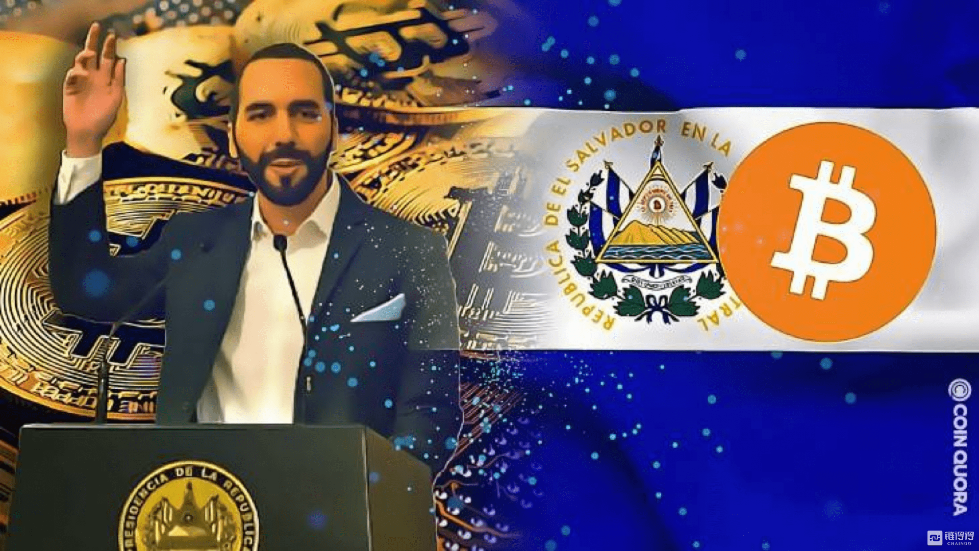 萨尔瓦多比特币合法化是变革还是炒作？欢呼的背后可能要更加复杂_搜狐网